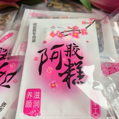 東阿阿膠的做法,東阿阿膠的做法大全