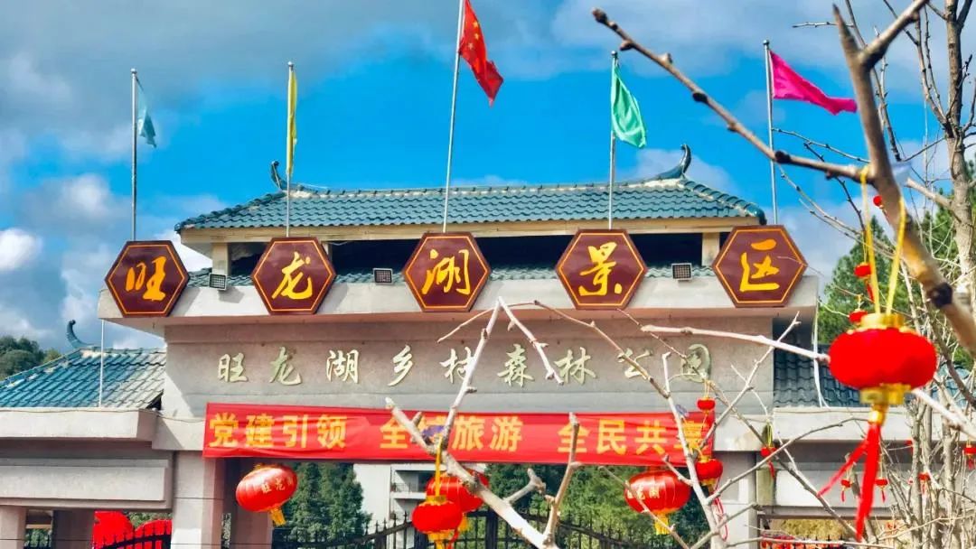 最新最全3·8女神节福利来袭！免门票、半价等超多惊喜送给您~