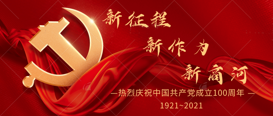 【鄉(xiāng)村振興】秋天來了，瞧瞧地里那些色兒