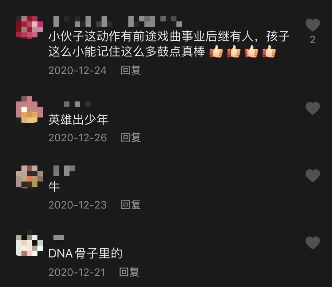 小朋友开挂合集！网友：这何止是祖师爷赏饭吃？简直是喂到嘴里