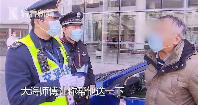 谁不是为五斗米奔波，黑车司机的日常……