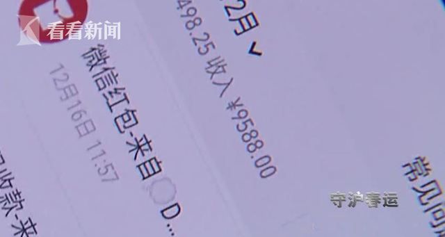 谁不是为五斗米奔波，黑车司机的日常……