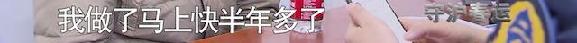 谁不是为五斗米奔波，黑车司机的日常……