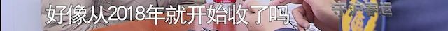 谁不是为五斗米奔波，黑车司机的日常……