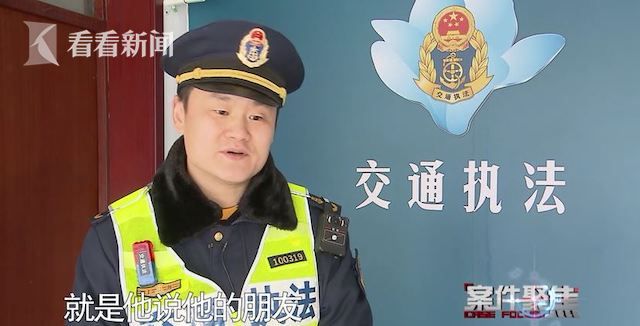 谁不是为五斗米奔波,黑车司机的日常……