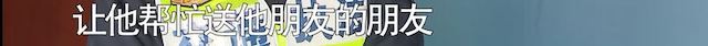 谁不是为五斗米奔波，黑车司机的日常……