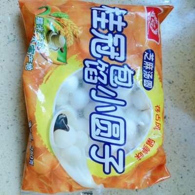 酒釀蛋的做法,酒釀蛋的做法步驟竅門