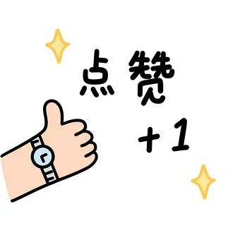 @技能人才，落户成都指南来啦！