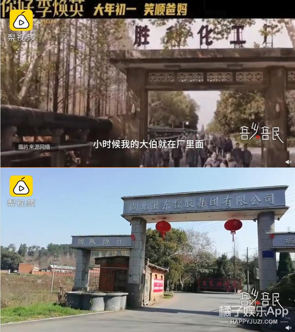 《你好，李焕英》八大细节藏泪点，看完才懂贾玲的用心！哭到眼肿