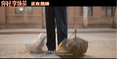 《你好，李焕英》八大细节藏泪点，看完才懂贾玲的用心！哭到眼肿