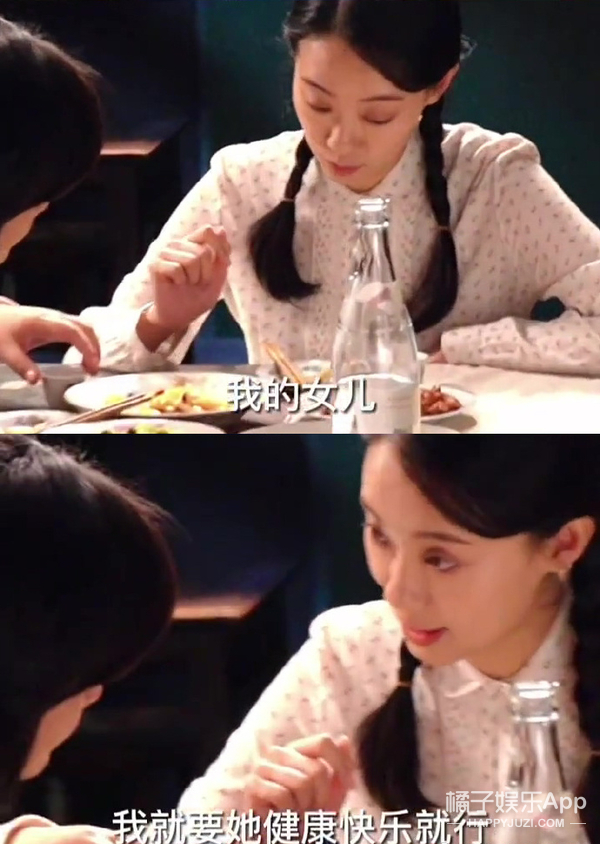 《你好，李焕英》八大细节藏泪点，看完才懂贾玲的用心！哭到眼肿