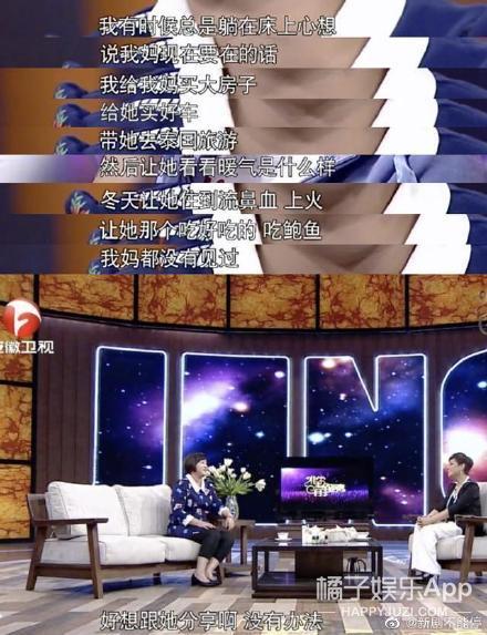 《你好，李焕英》八大细节藏泪点，看完才懂贾玲的用心！哭到眼肿