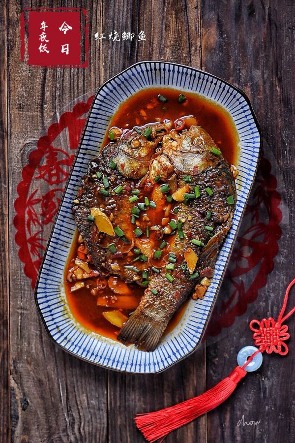 紅燒鯽魚的做法圖解,紅燒鯽魚的做法?