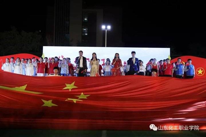 2021山东高职单招、综招怎么报，山东化工职业学院来答疑