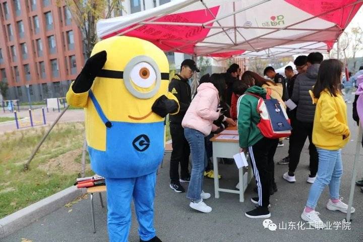 2021山东高职单招、综招怎么报，山东化工职业学院来答疑