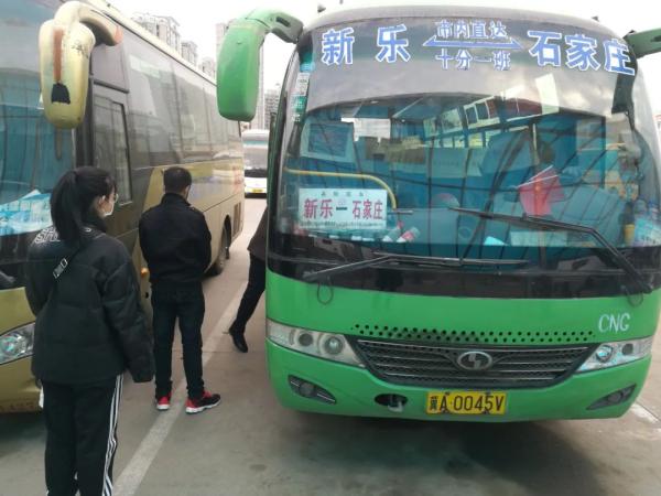 石家庄客运总站电话,石家庄客运总站电话号码