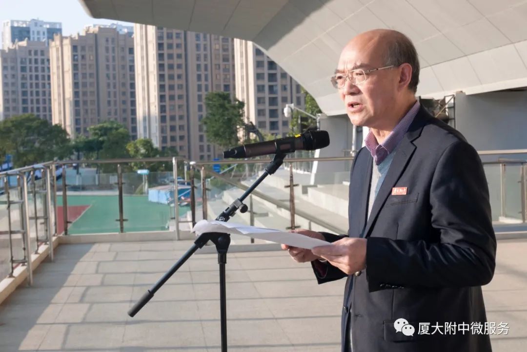 关于人生的首要使命，厦大附中校长这么说！