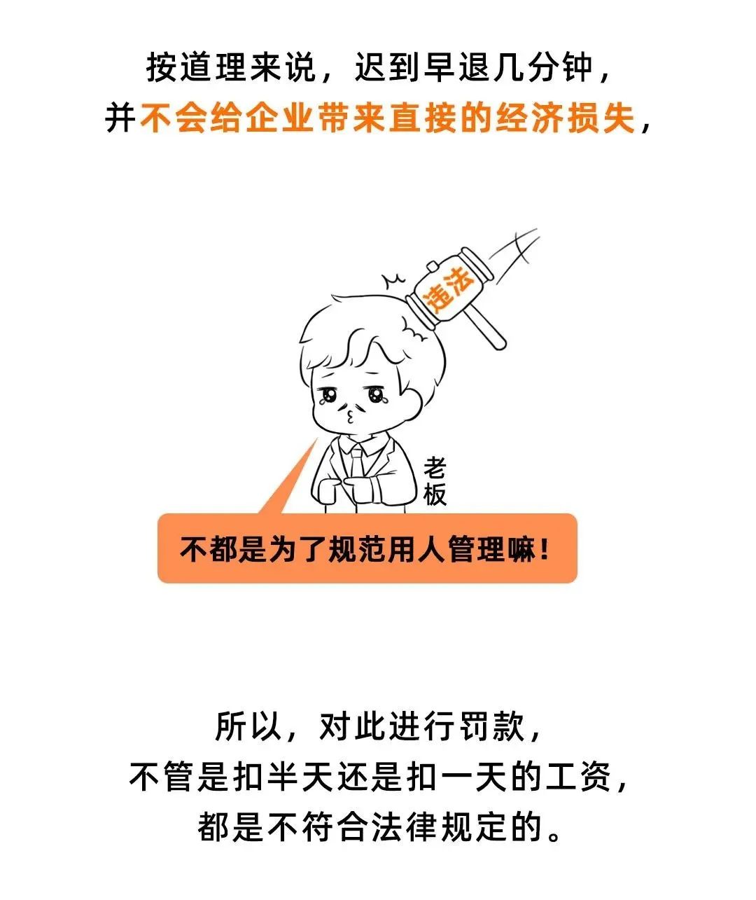 问政回音 | 勤工俭学工资被扣？赣州一学生很着急…