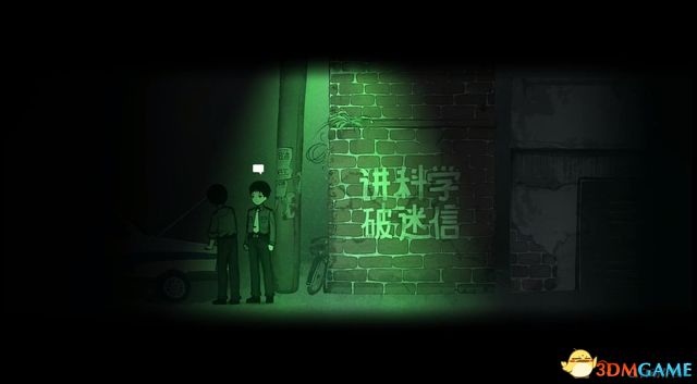 《烟火》图文流程解密攻略 全剧情流程解密要素收集