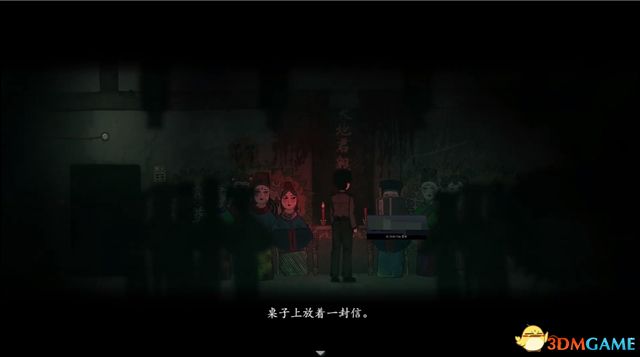 《烟火》图文流程解密攻略 全剧情流程解密要素收集