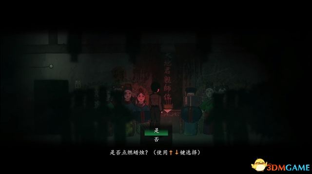 《烟火》图文流程解密攻略 全剧情流程解密要素收集