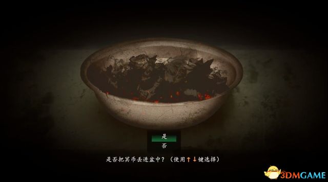 《烟火》图文流程解密攻略 全剧情流程解密要素收集