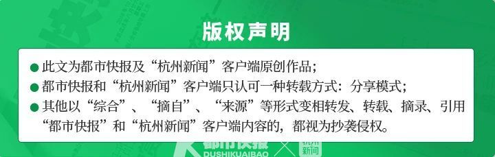 短短5年，杭州之江高中成为杭州市区办学规模最大的民办高中，本科率在同类高中名列前茅