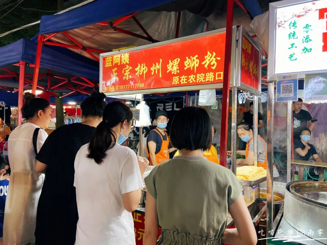 南宁最销魂的30家螺蛳粉店，一天一碗，一个月不重样！