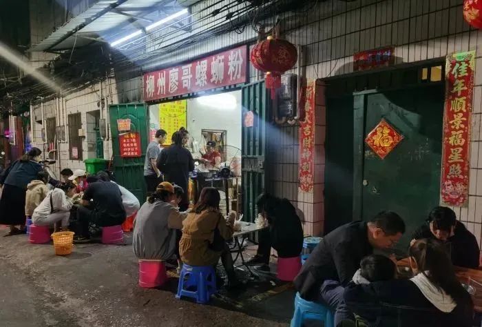 南宁最销魂的30家螺蛳粉店，一天一碗，一个月不重样！