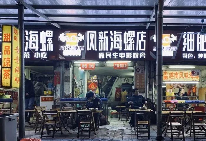 南宁最销魂的30家螺蛳粉店，一天一碗，一个月不重样！