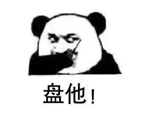 南宁最销魂的30家螺蛳粉店，一天一碗，一个月不重样！
