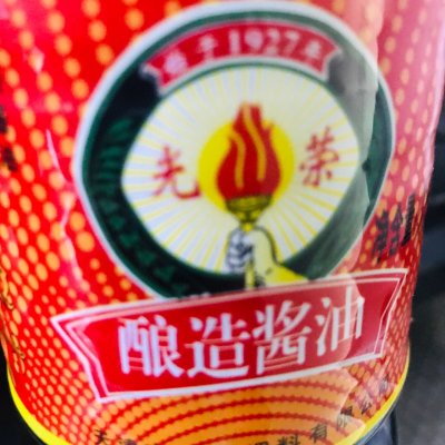 油焖春笋的做法,杭州油焖春笋的做法