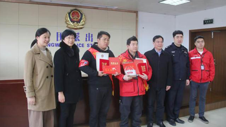 萧山至驻马店途中，河边突发呼救惊现紧急救援