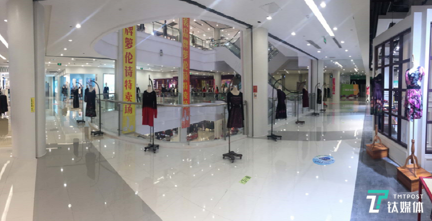 瓜子转向在线化，二手车无终局 </p><p>　　 钛媒体深度