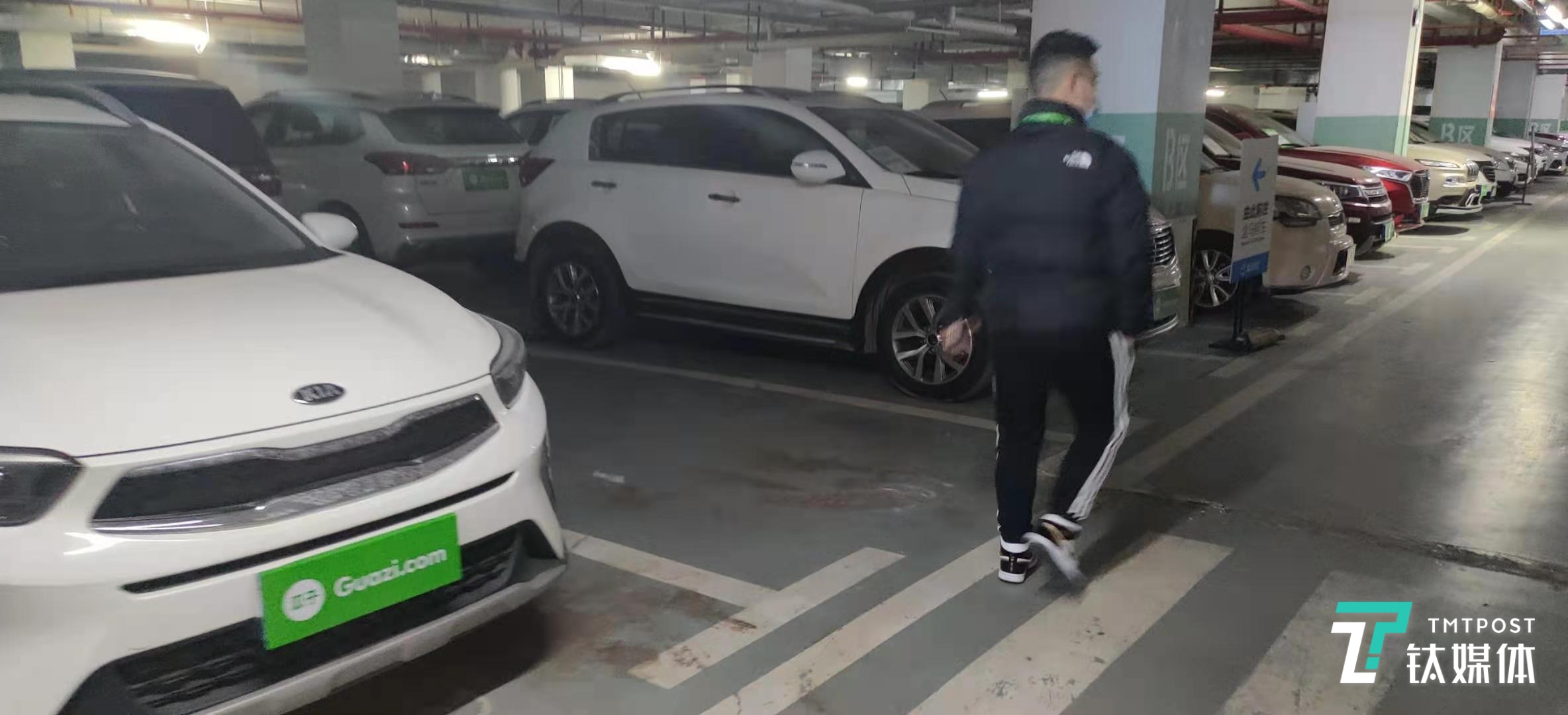 瓜子转向在线化，二手车无终局 </p><p>　　 钛媒体深度