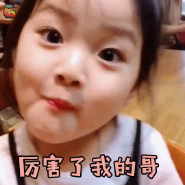 全国儿童医院排名第8！这次“国考”，深儿医晋级了！
