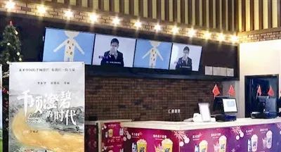 “3·15”，这些“坑”你都踩过吗？新报调查