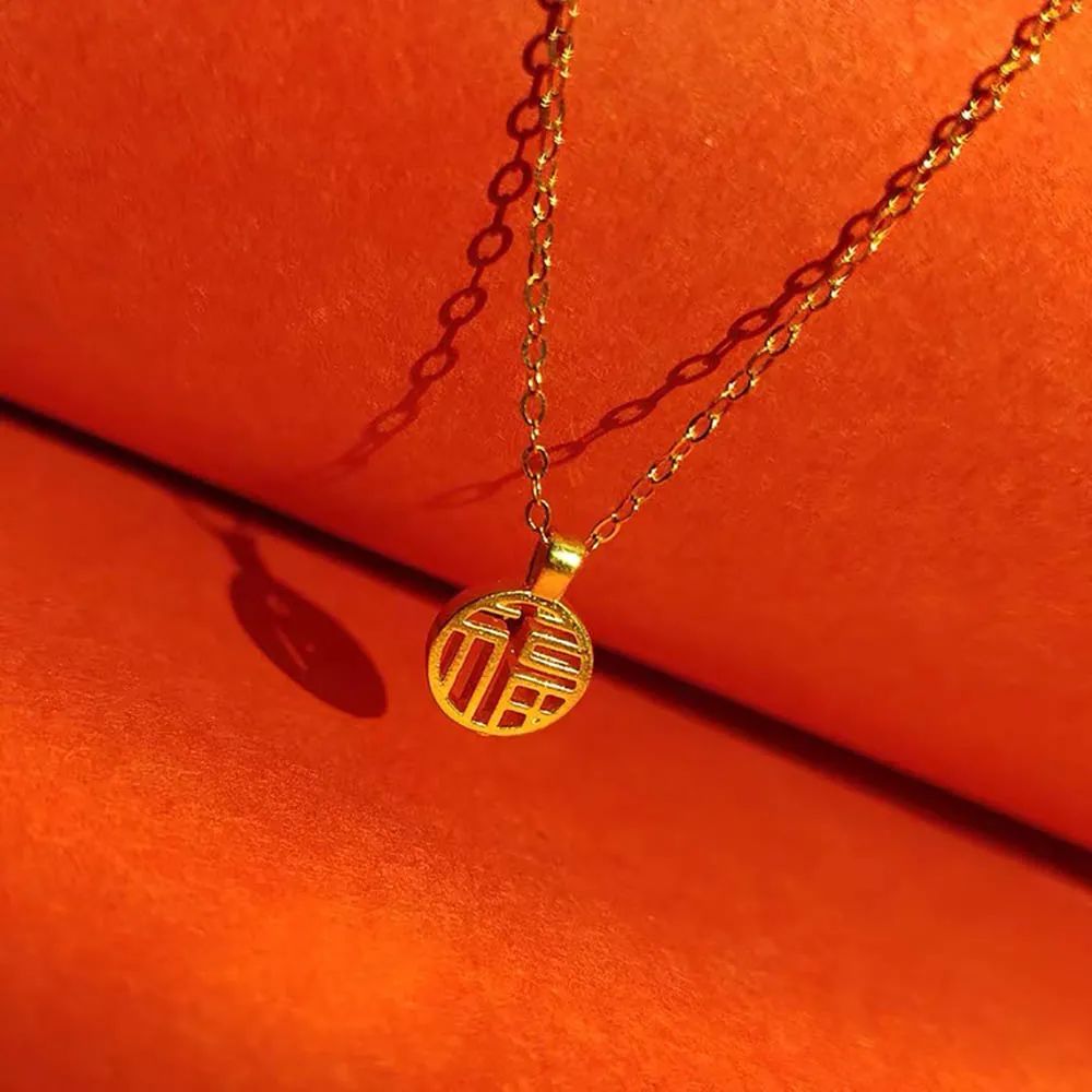 「 中国黄金×新品发售」139元抢：999足金+3D硬金工艺「 黄金吊坠」，让你牛赚乾坤