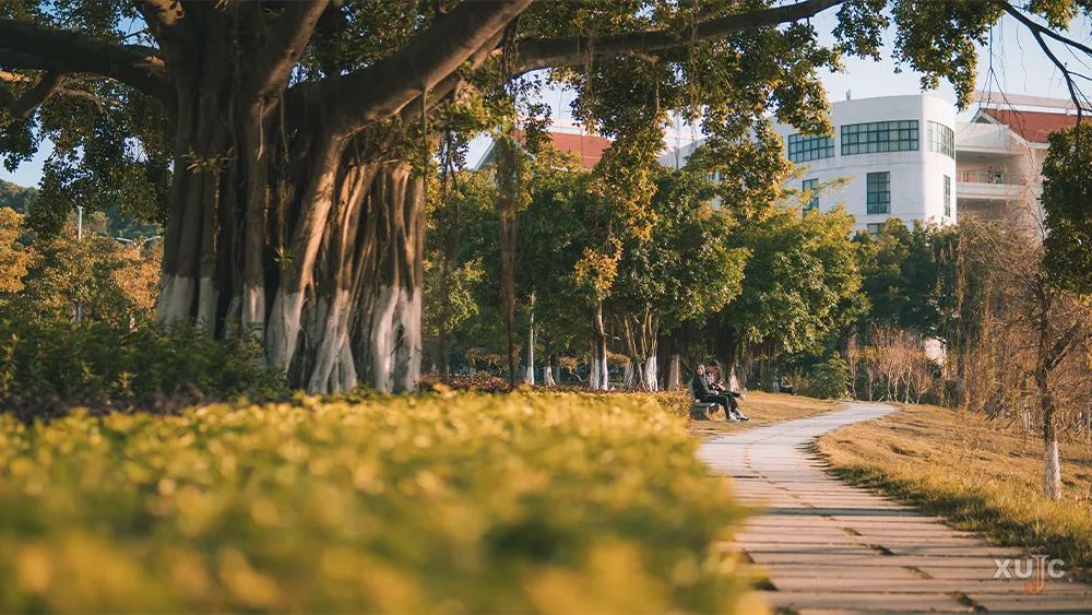 庆祝厦大百年校庆，探访厦门大学漳州校区