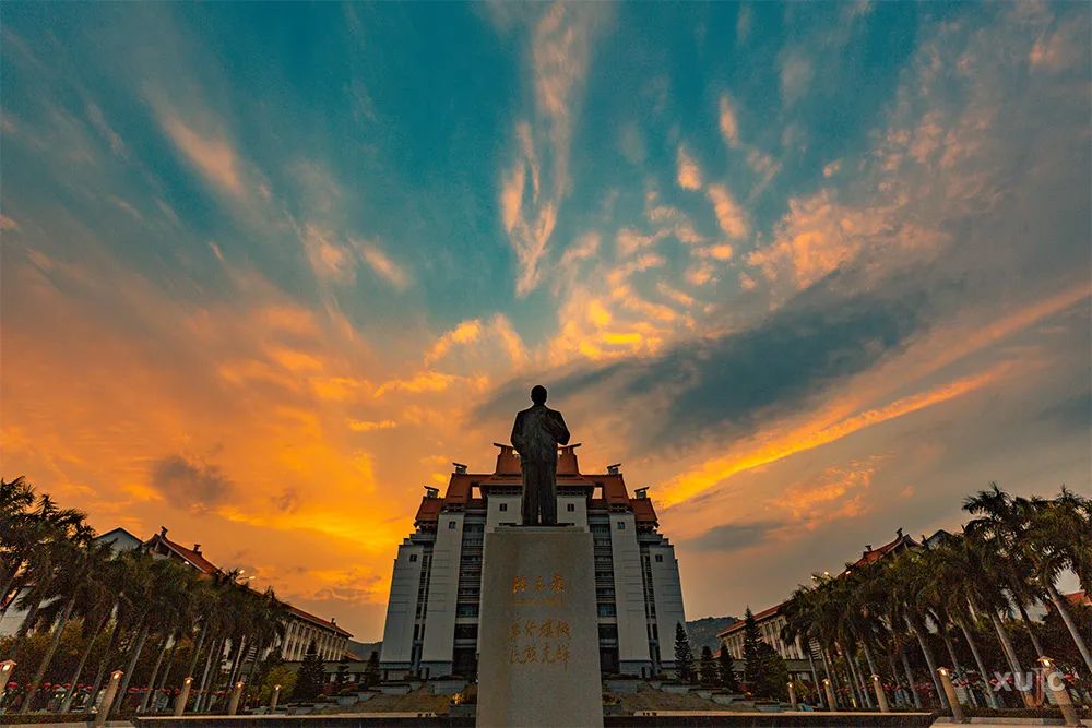 庆祝厦大百年校庆，探访厦门大学漳州校区