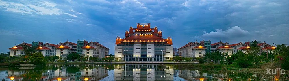 庆祝厦大百年校庆，探访厦门大学漳州校区