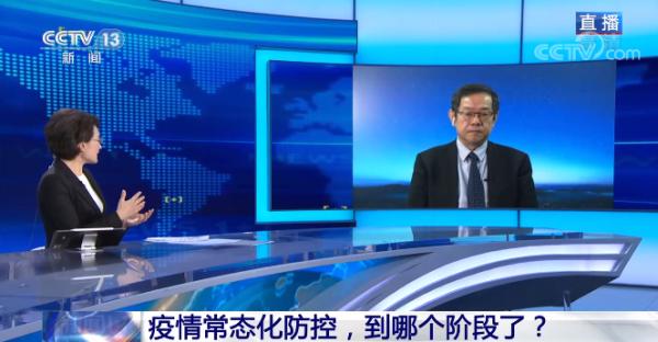 连休3天，高速公路免费，还有你关心的……