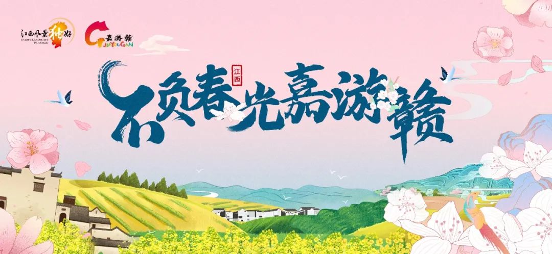 行程攻略|景德镇三宝国际瓷谷3天2晚镇生活之瓷文化体验（美食篇、住宿篇）