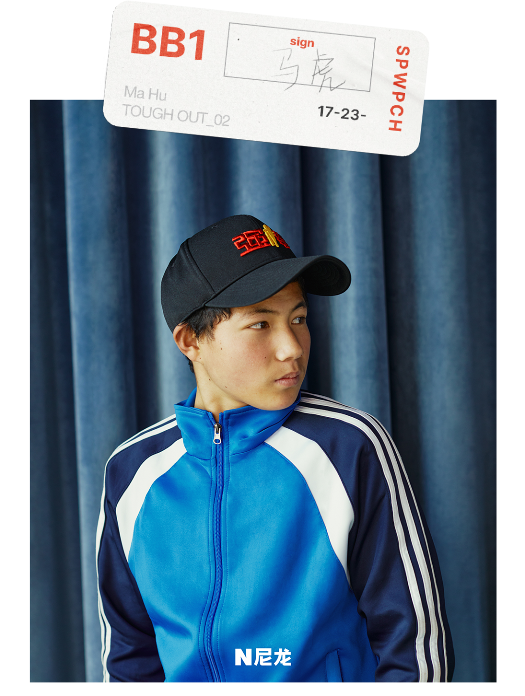 《棒!少年》的男孩们长大了,他们的故事是否还一样?