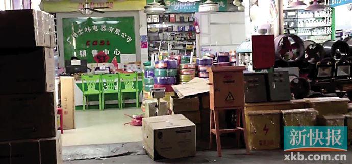 “非标”“订制”线缆公然叫卖 送检15款产品查出多项不合格