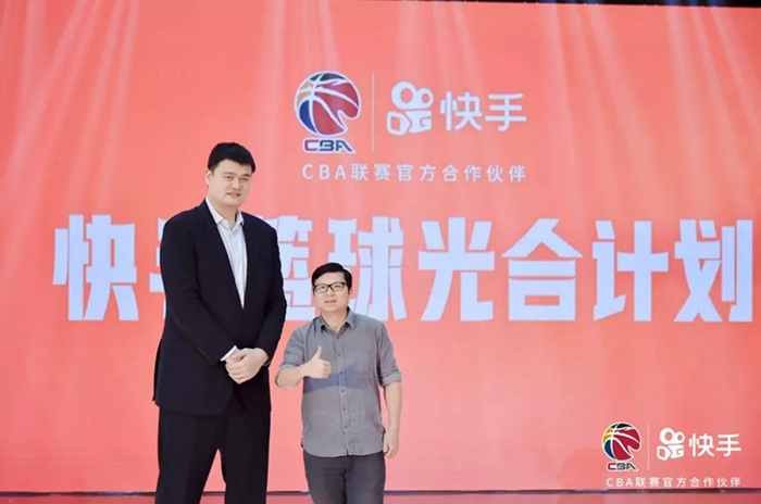 为什么快手主播都卖cba衣服(快手加码CBA，短视频平台已成体育版权新主角)