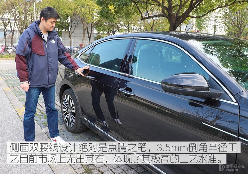 无惧任何挑战 众编辑体验上汽大众帕萨特