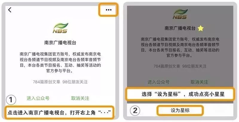 预告 | 高考查分五种方式