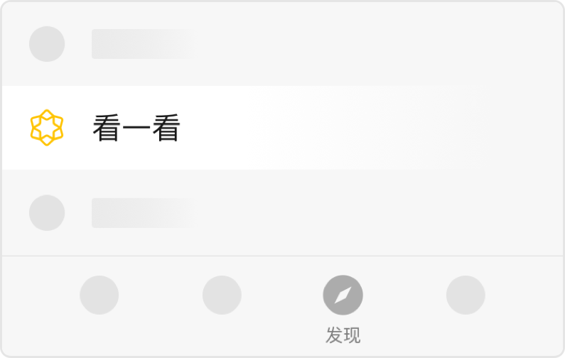 注意！这五处移动测速点将继续启用