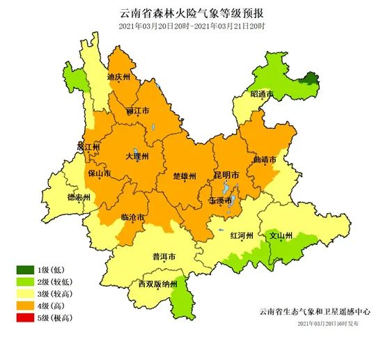 38.1℃，云南这地最热！今天，昆明开始降温！有地方雨夹雪